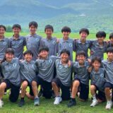 【大会レポート】ジュニアユースU14嬬恋アストーレカップ・標高1,400mでの3日間